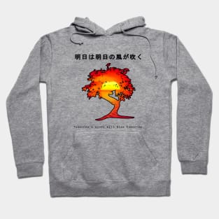 Japanese Wisdom, Bonsai Sunset Affirmation. Tomorrows Wind Hoodie